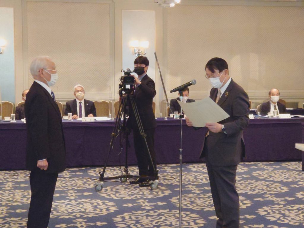 警備業功労者表彰について